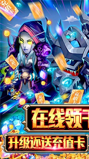 末日圍城超v版