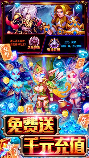 末日圍城無限版