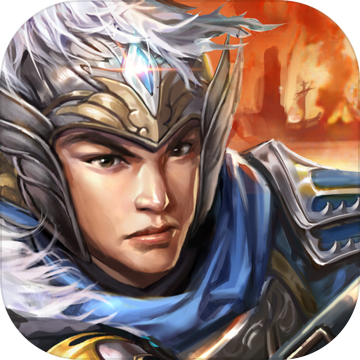 群雄時代 測試版