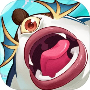 山海有靈妖 測(cè)試版