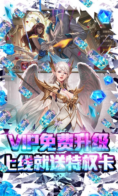 暗黑神話 最新版