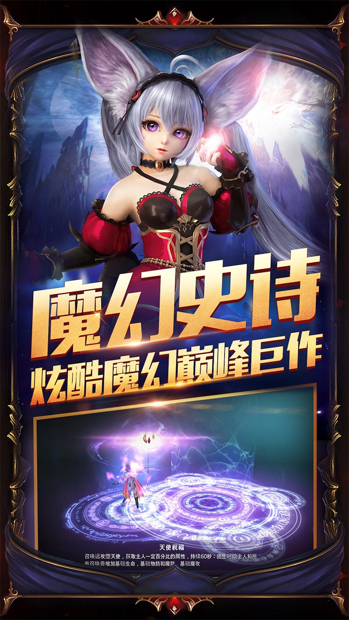 主宰之王  果盤版