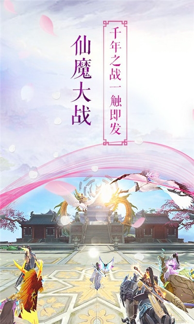 執(zhí)劍問(wèn)情