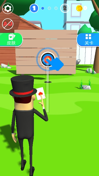 卡牌投擲Card Throwing