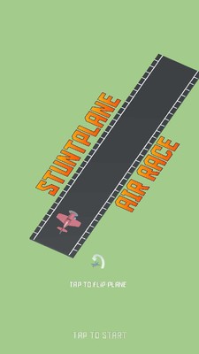 特技飛機