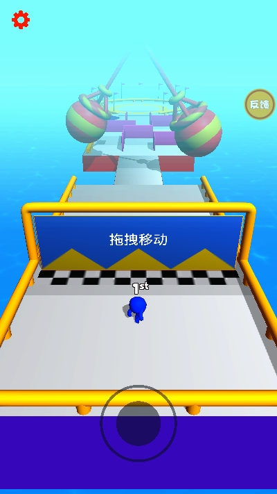 糖豆人終極大闖關(guān)