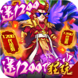 武当剑 满v版