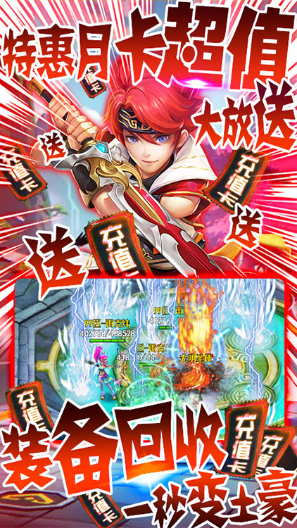 小黑的寶藏2-天天送千充BT版 狂玩版