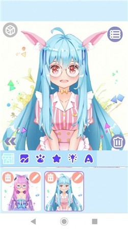 動漫裝扮2