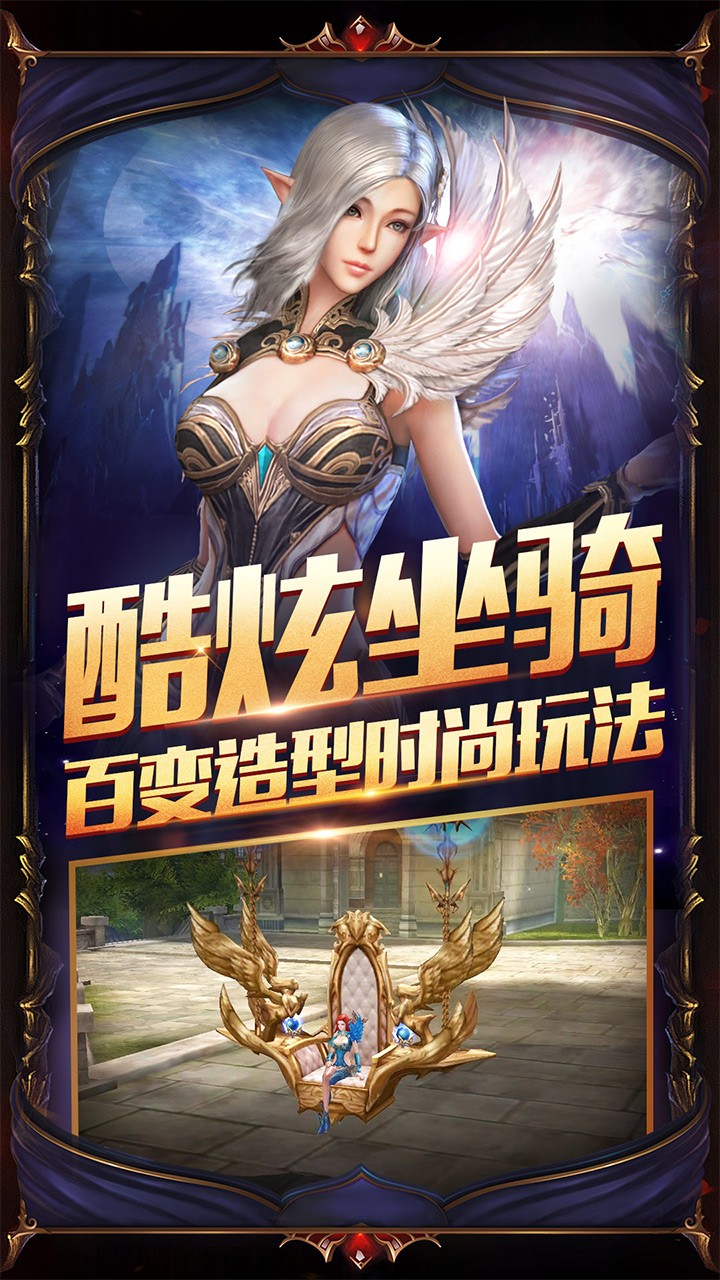 主宰之王  果盤版