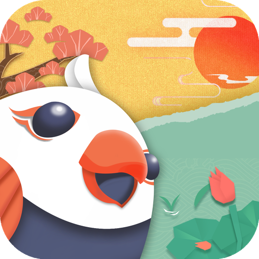 夢紙的謎境 九游版