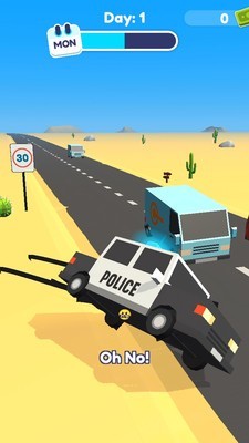 我要當(dāng)警察