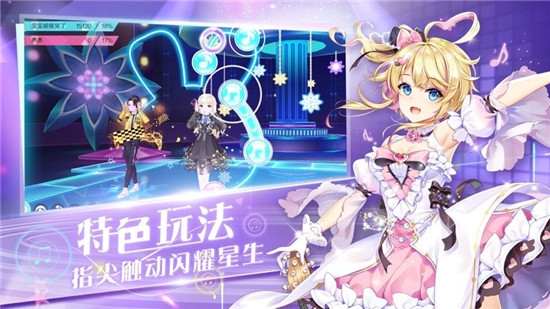 音舞學院