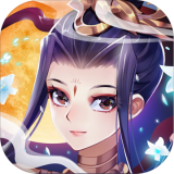 百世文華錄騰訊版