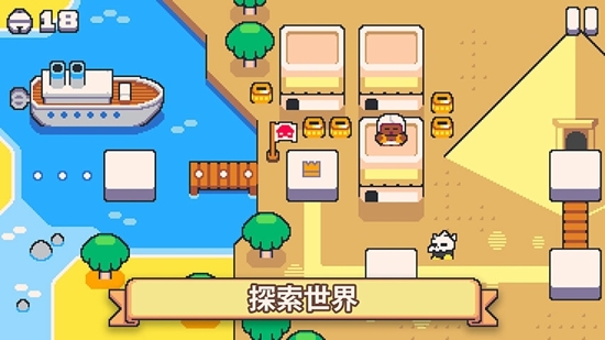 超級貓兄弟2 無限金幣