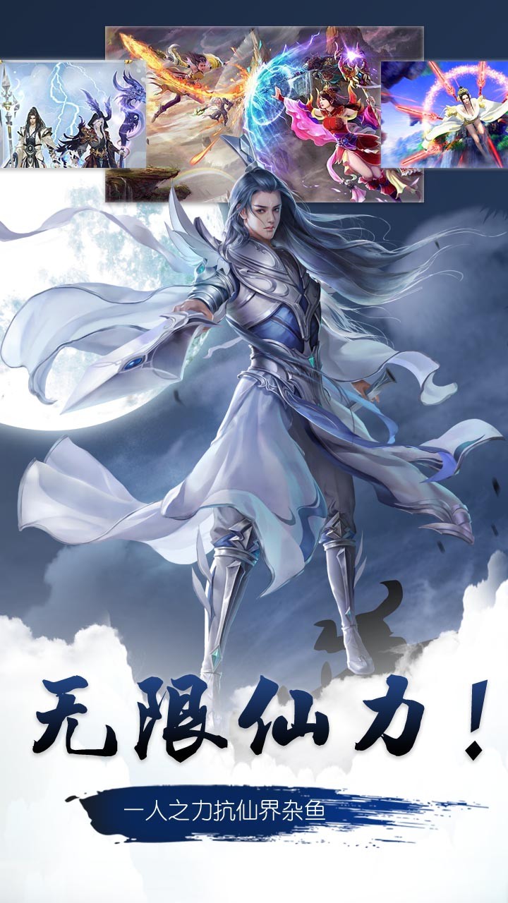 暗世天歌 果盘版
