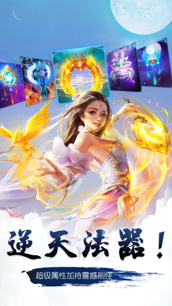 暗世天歌 果盘版