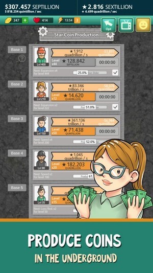 建樓大亨