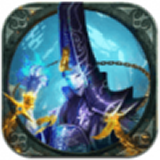 九幽幻劍錄僵尸道長