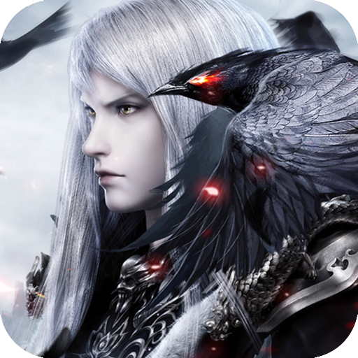 文明曙光 果盤版