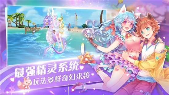 音舞學院