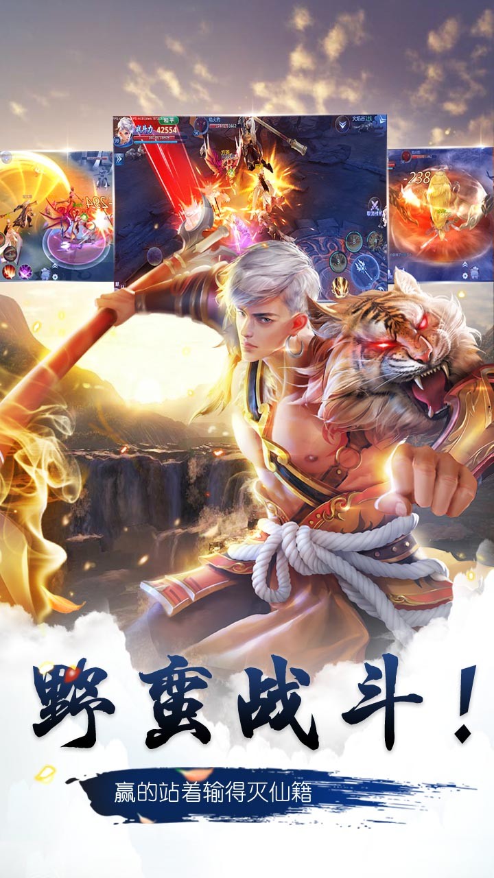 暗世天歌 果盘版