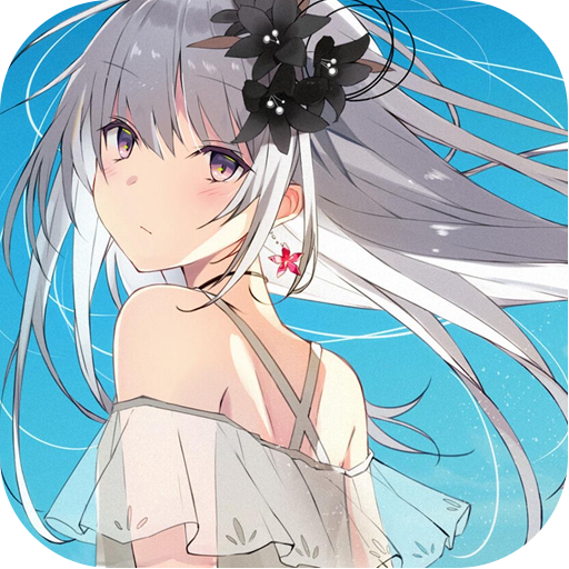 命運之刃 果盤版