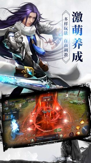 小小花妖傳