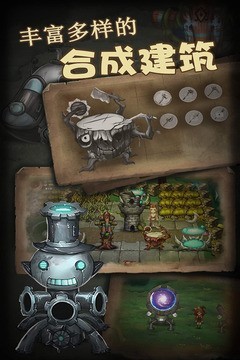 靈魂島無(wú)限