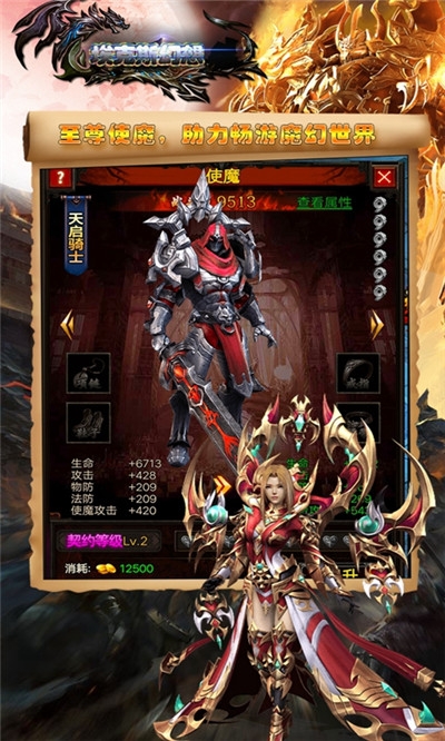 ?？怂够孟牍俜秸? /><span id=