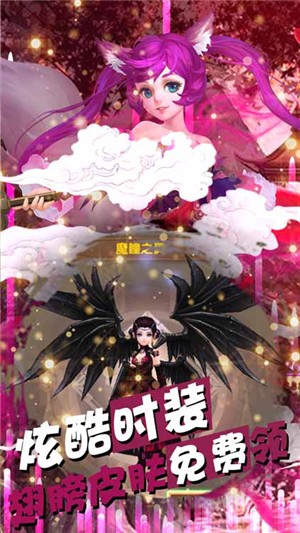 熱江bt版