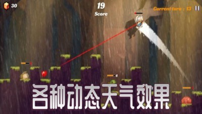 跳戰(zhàn)士