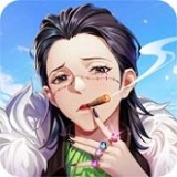 黎明航線 最新版