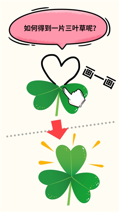 我畫(huà)得賊好