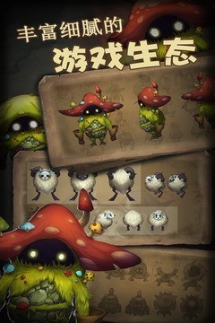靈魂島無(wú)限