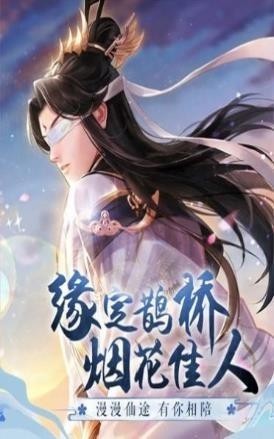 從前有個小花妖