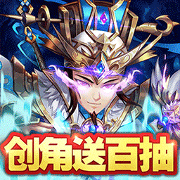 水滸亂斗BT果盤版