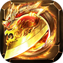 藍月一刀之散人天下手游