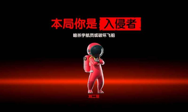 我們的派對(duì)