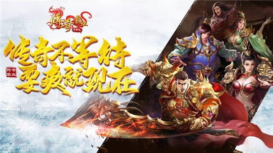藍月一刀之散人天下單職業(yè)