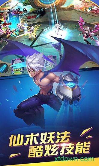 墜星大陸單機版