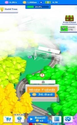 空閑伐木大亨