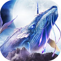 洪荒仙俠 果盤版