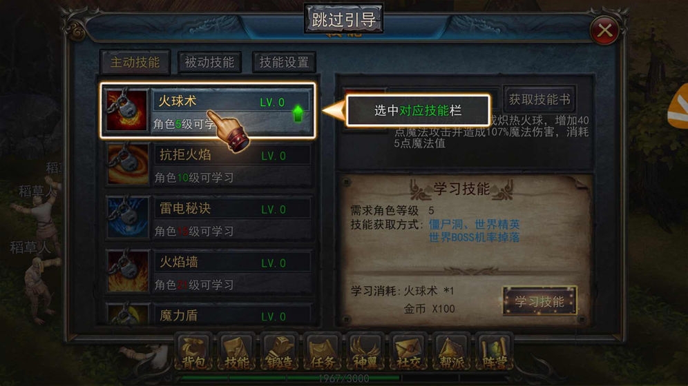 我們的沙城回收送元寶版