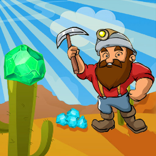 開心礦工小分隊