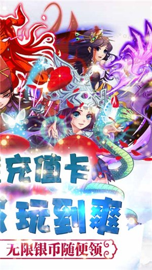 墜星大陸高爆版