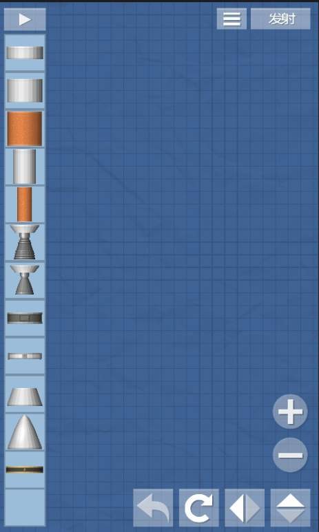 太空生存模擬器