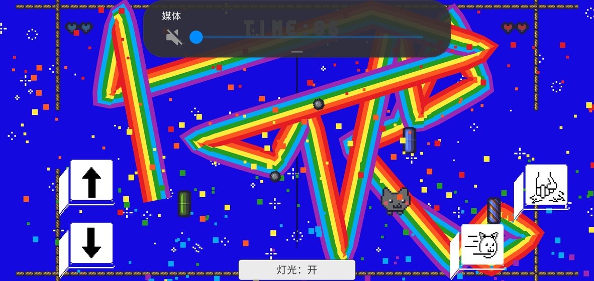 貓貓頭彈球