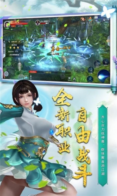 御龍弒天之龍玄洪荒