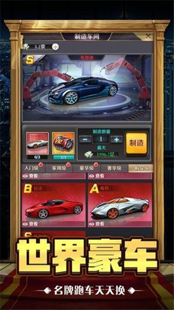 jggames黑道總裁